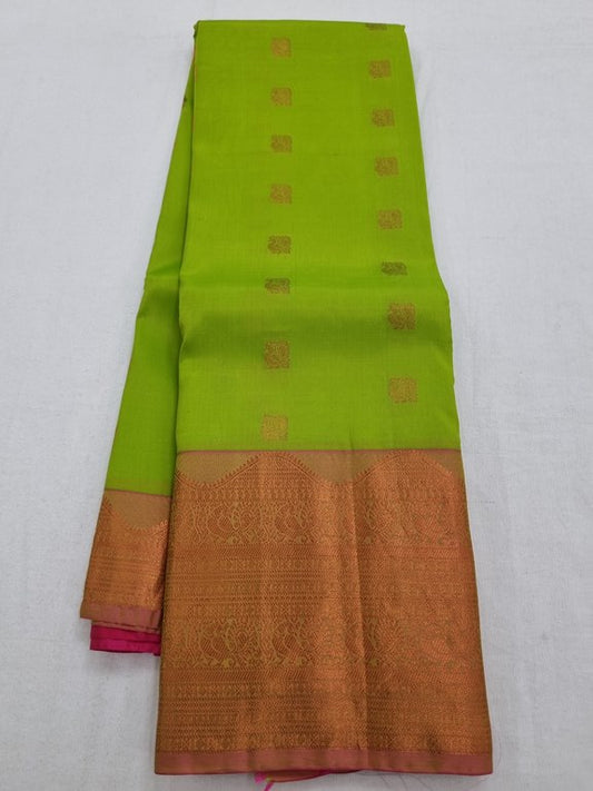 Kanchipuram Pure Trendy Fancy Silk Saree 054