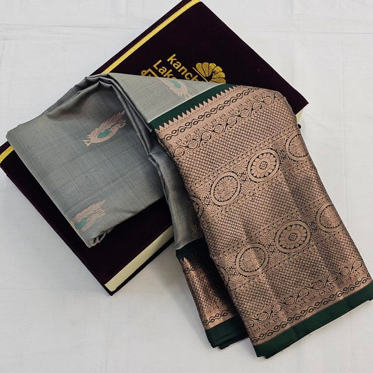 Kanchipuram Pure Elegant Fancy Silk Saree 021