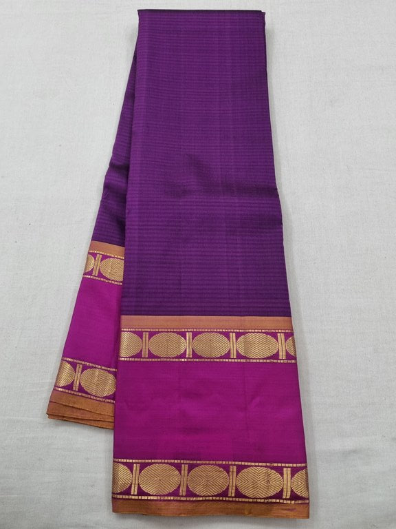 Kanchipuram Pure New Trendy Soft Silk Sarees 011