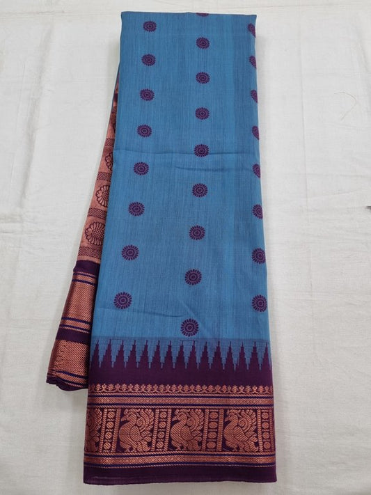 Kanchipuram Blended Trendy Fancy Silk Saree 080