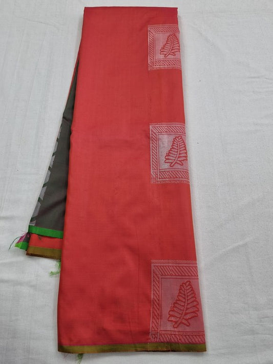 Kanchipuram Blended Trendy Soft Silk Saree 292