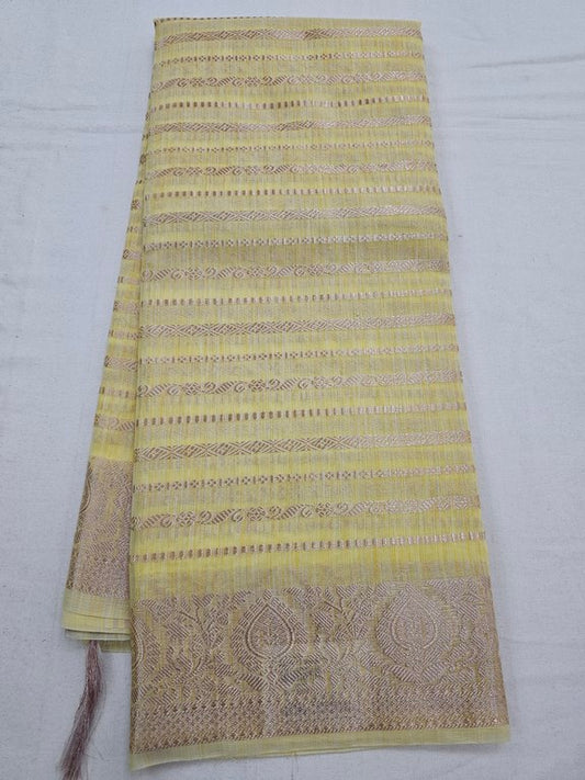 Kanchipuram Blended Trendy Cotton Silk Saree 574