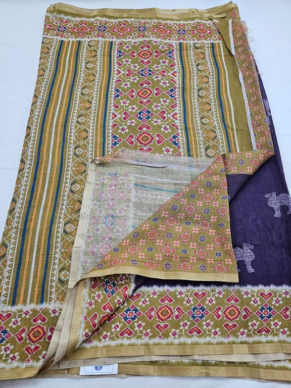 Kanchipuram Blended Trendy Kalamkari Silk Saree 635