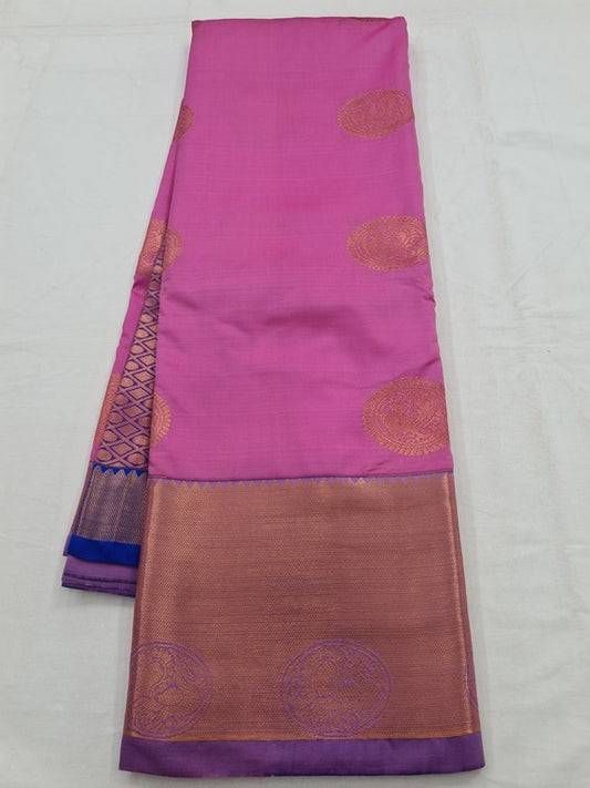 Kanchipuram Blended Fancy Silk Saree 245