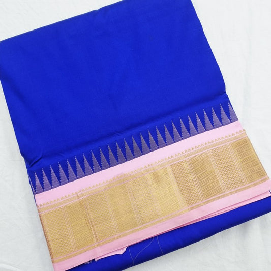 Kanchipuram Traditional 9 Yards Koorvai Pure Silk Saree 014