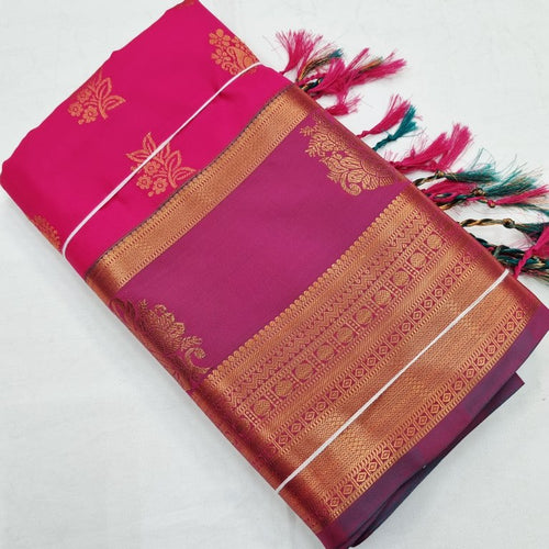 Kanchipuram Fancy Soft Silk Sarees 1197 – Kanchipuram Lakshaya Silks
