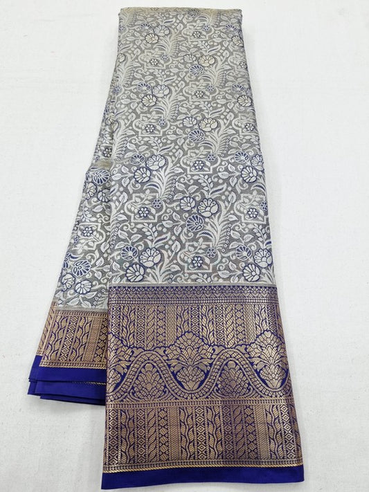 Kanchipuram Blended Tissue Silk Sarees196