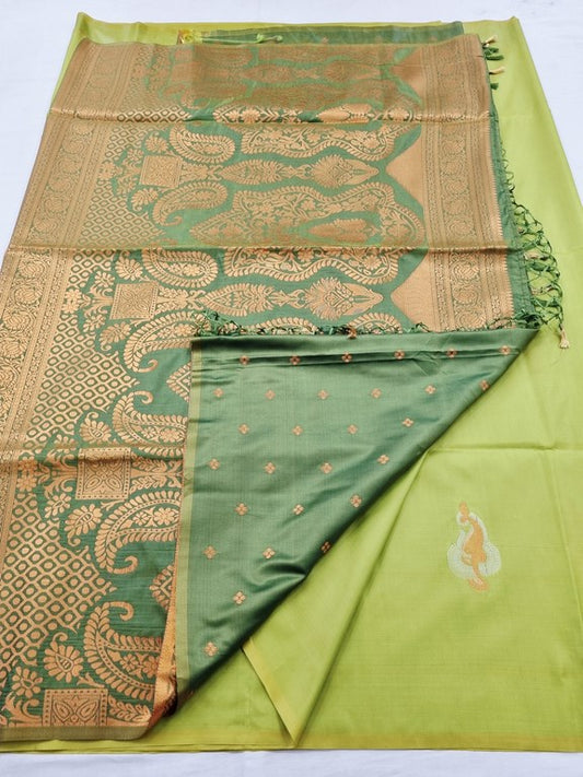 Kanchi Blended Trendy Soft Silk Saree 755 – Kanchipuram Lakshaya Silks
