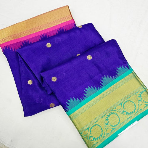 Kanchipuram Blended Ganga Jamuna Silk Saree 489 – Kanchipuram Lakshaya Silks