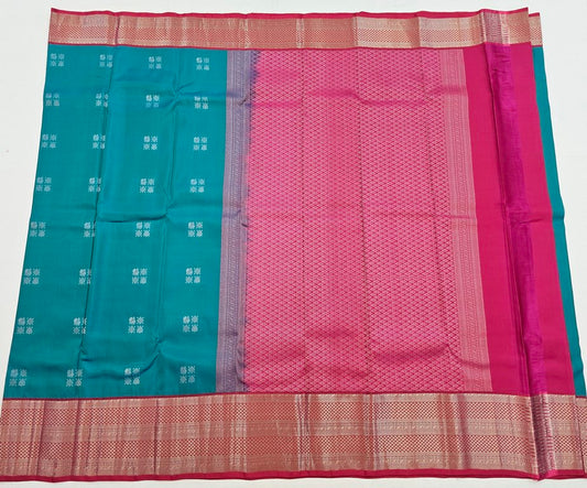 Pure Kanchipuram Fancy Korvai Silksarees 014