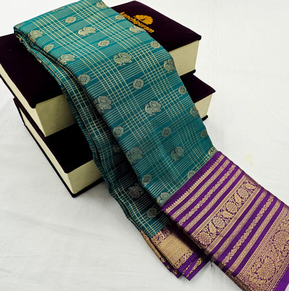 Kanchipuram Blended Vintage Bridal Silk Saree 001 – Kanchipuram Lakshaya Silks