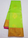 Kanchipuram Blended Bridal Silk Sarees 004