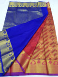Kanchipuram Blended Bridal Silk Sarees 008