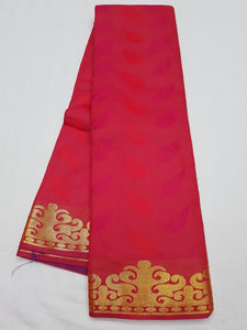 Kanchipuram Blended Fancy Silk Sarees 001