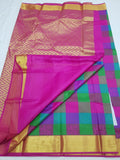 Kanchipuram Blended Fancy Silk Sarees 012