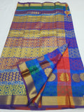 Kanchipuram Blended Fancy Silk Sarees 014