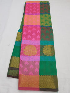 Kanchipuram Blended Fancy Silk Sarees 020