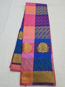 Kanchipuram Blended Fancy Silk Sarees 021