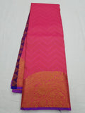 Kanchipuram Blended Bridal Silk Sarees 034