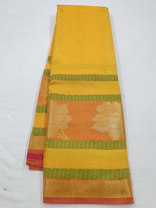 Kanchipuram Blended Fancy Silk Sarees 026