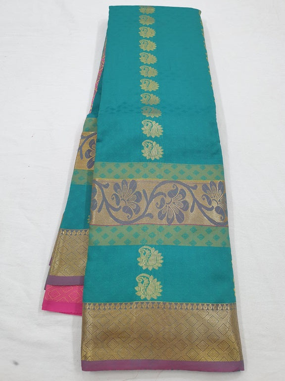 Kanchipuram Blended Fancy Silk Sarees 027