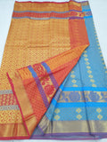 Kanchipuram Blended Fancy Silk Sarees 028