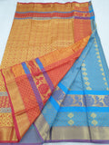 Kanchipuram Blended Fancy Silk Sarees 029