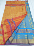 Kanchipuram Blended Fancy Silk Sarees 031