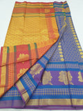 Kanchipuram Blended Fancy Silk Sarees 034