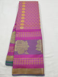 Kanchipuram Blended Fancy Silk Sarees 036