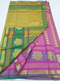 Kanchipuram Blended Fancy Silk Sarees 036