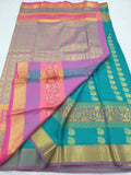 Kanchipuram Blended Fancy Silk Sarees 043