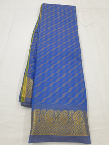 Kanchipuram Blended Fancy Silk Sarees 049