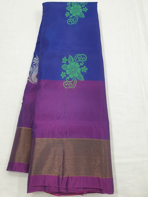 Kanchipuram Blended Soft Silk Sarees 020