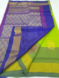 Kanchipuram Blended Soft Silk Sarees 022
