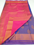 Kanchipuram Blended Bridal Silk Sarees 101