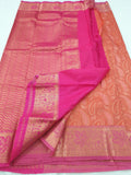 Kanchipuram Blended Bridal Silk Sarees 102