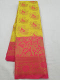 Kanchipuram Blended Bridal Silk Sarees 029