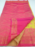 Kanchipuram Blended Bridal Silk Sarees 029