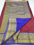 Kanchipuram Blended Fancy Silk Sarees 043