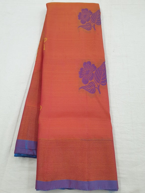 Kanchipuram Pure Handloom Bridal Silk Sarees Price:Rs.20499 | Instagram