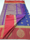 Kanchipuram Blended Fancy Silk Sarees 073
