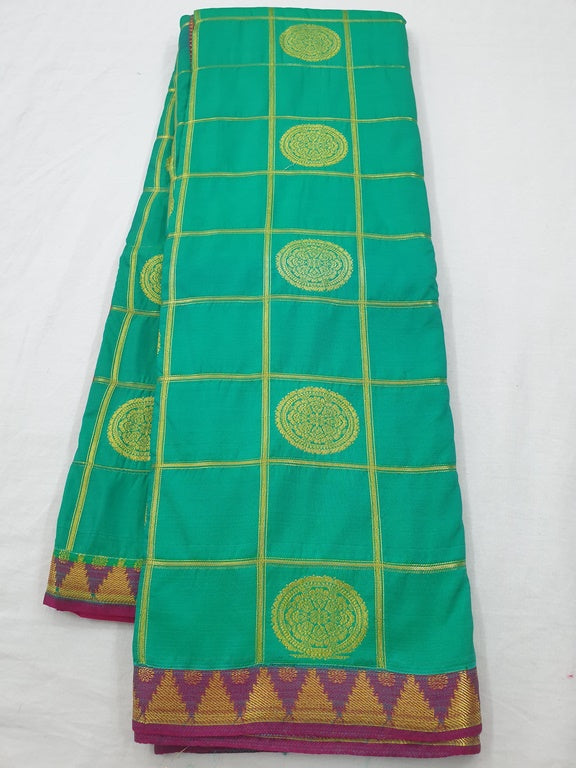 Kanchipuram Blended Fancy Silk Sarees 102