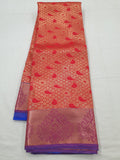 Kanchipuram Blended Bridal Silk Sarees 185