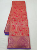 Kanchipuram Blended Bridal Silk Sarees 195