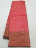 Kanchipuram Blended Bridal Silk Sarees 202