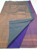 Kanchipuram Blended Bridal Silk Sarees 216