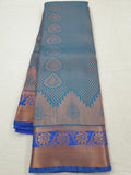 Kanchipuram Blended Bridal Silk Sarees 223