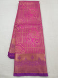 Kanchipuram Blended Bridal Silk Sarees 236