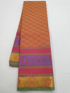 Kanchipuram Blended Fancy Silk Sarees 021